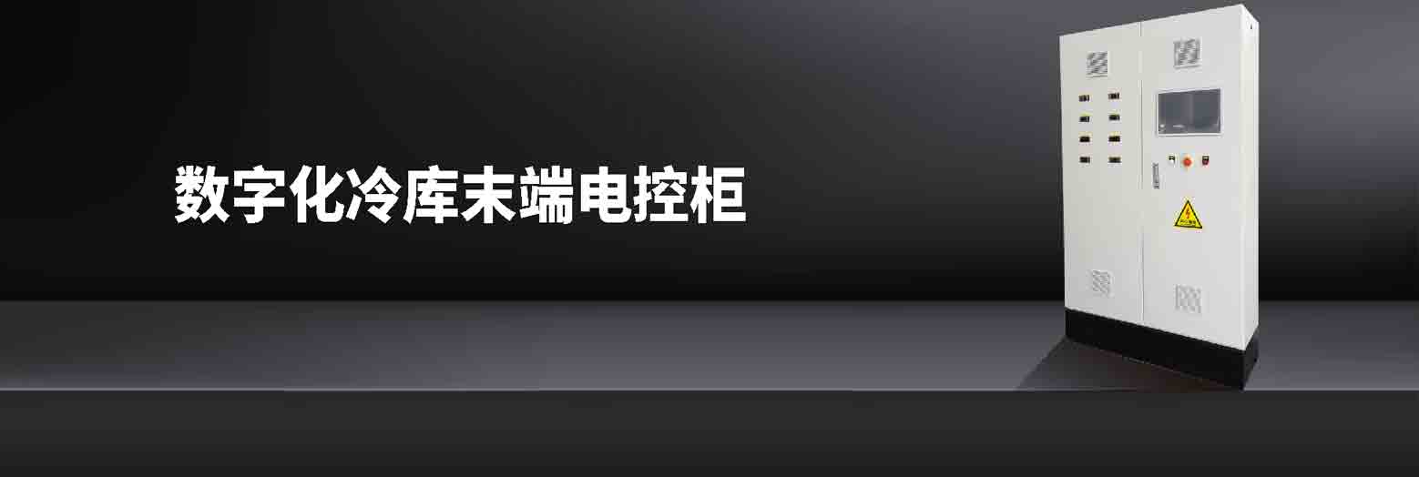 物聯(lián)網(wǎng)