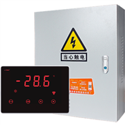 【物聯(lián)網】NAW111TF/15kw遠程電控箱 大面板